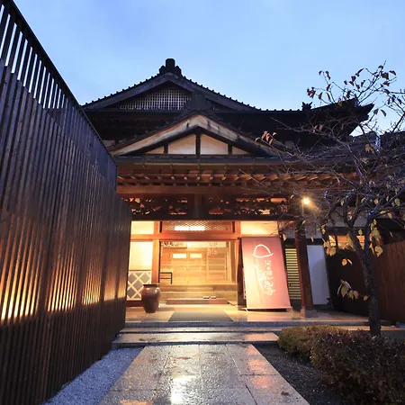 Fuji Onsenji Yumedono-3