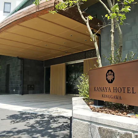Kanaya Hotel Kinugawa-2