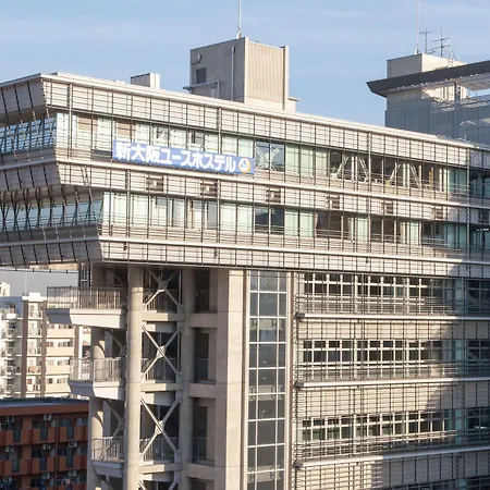 Shin-Osaka Youth Hostel-2