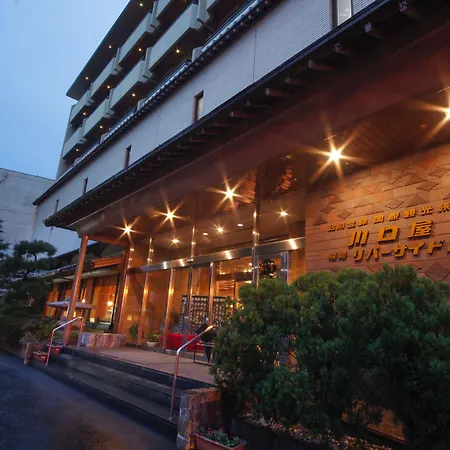 Kawaguchiya Kinosaki Riverside Hotel-3