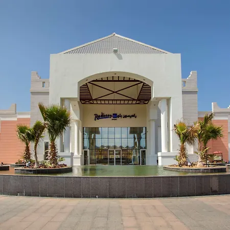 Radisson Blu Resort Jizan-2