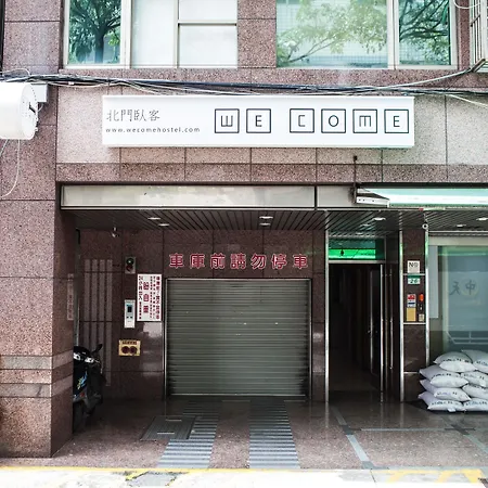We Come Hostel-2