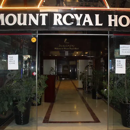Mount Royal Hotel-2
