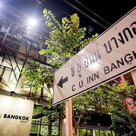 C U Inn Bangkok-2