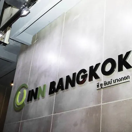 C U Inn Bangkok-3