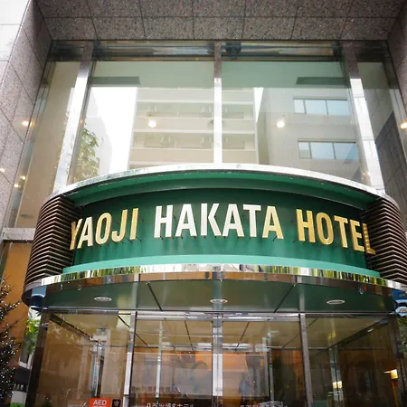 Natural Hot Spring Yaoji Hakata Hotel-3
