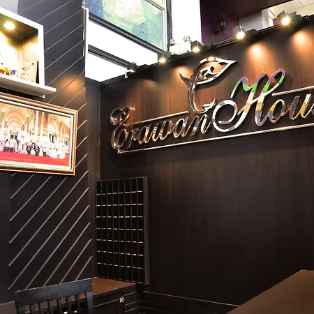 Erawan House-3