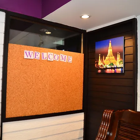 Erawan House-2