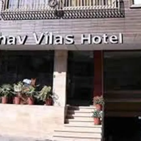 Uddhav Vilas A Family Hotel-2