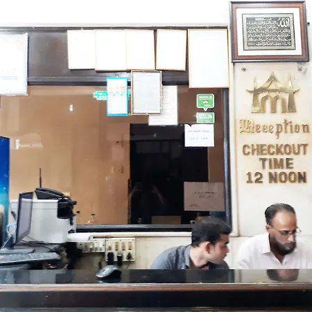 Hotel Al Moazin-3