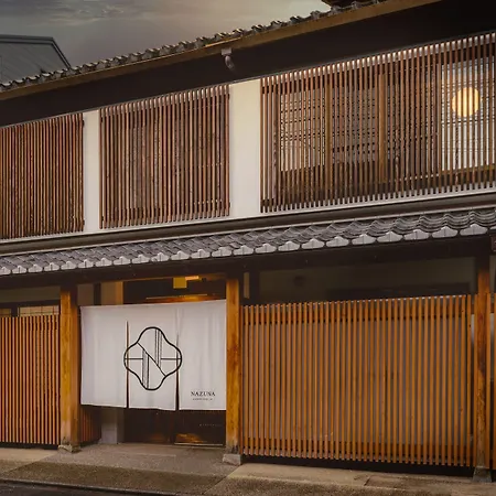 Nazuna Kyoto Nijo-Jo-3