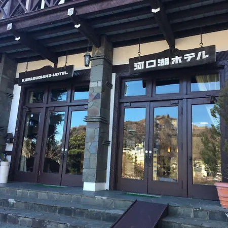 Kawaguchiko Hotel-2