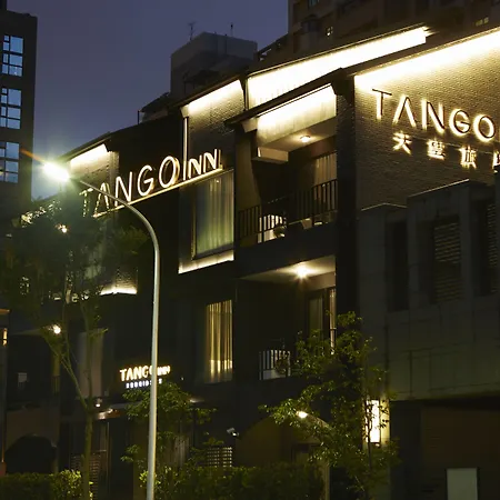 Tango Inn Taipei Jihe-3