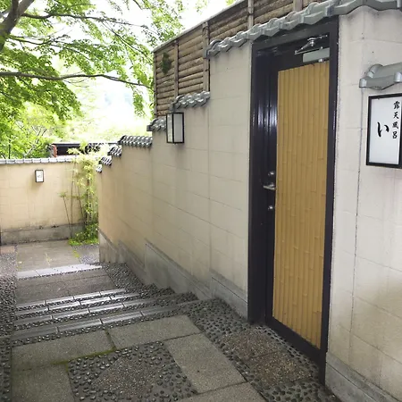 Kinugawa Park Hotels-3