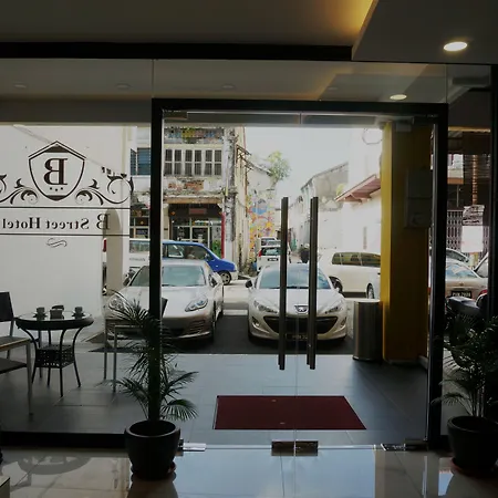 B Street Hotel-2