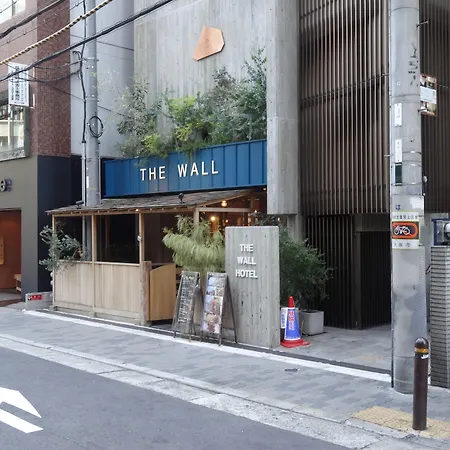 The Wall Hotel-2