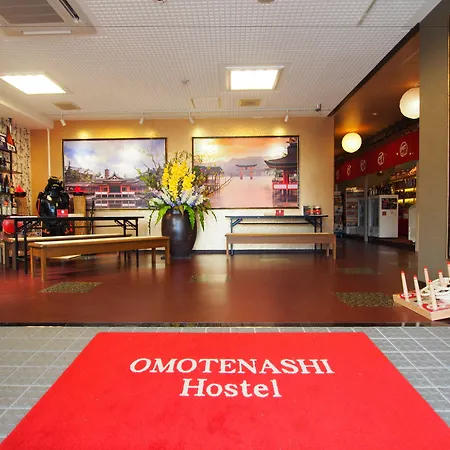 Omotenashi Hostel Miyajima-2