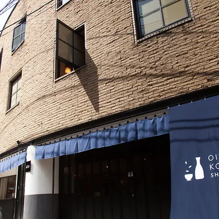 Nadeshiko Hotel Tokyo Shibuya By Unito Female-Only-2