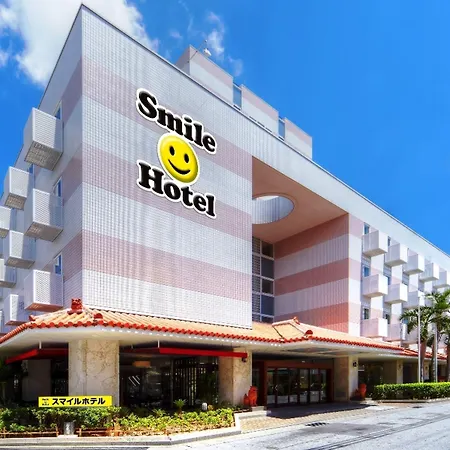Smile Hotel Naha City Resort-3
