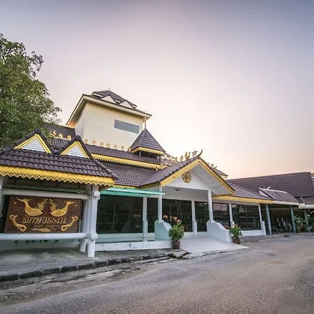 Luckswan Resort Chiang Rai - Sha Extra Plus-3