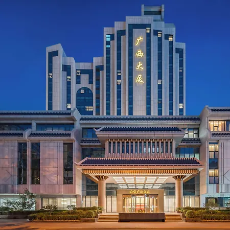 Beijing Guangxi Hotel-3
