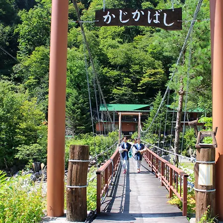 Shinzanso-2