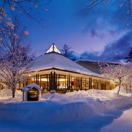Courtyard By Marriott Hakuba-2