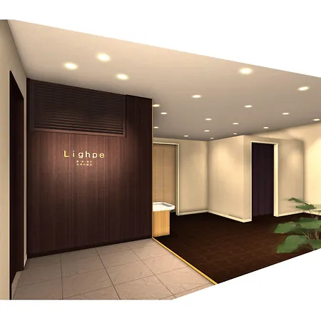 Hotel Silk Tree Nagoya-2