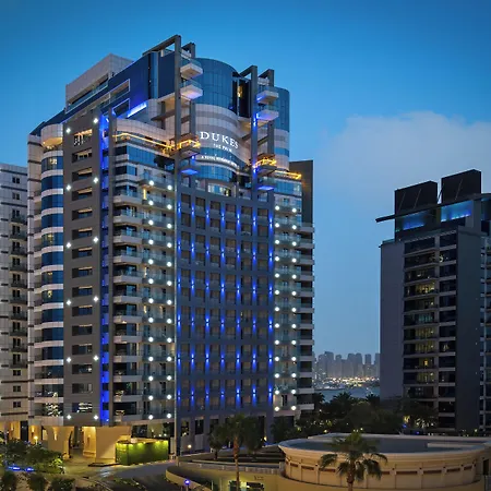 Dukes The Palm Dubai Hotel-3