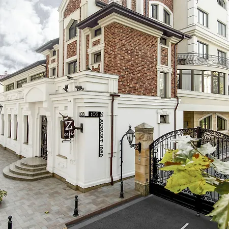 Zentrum Hotel-2