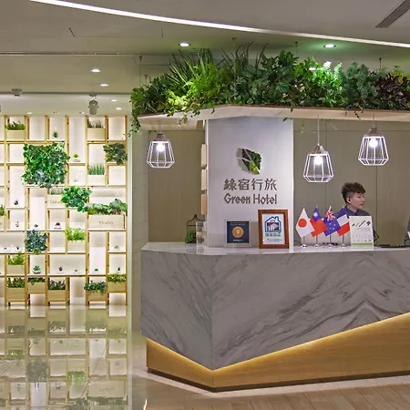 Green Hotel - West District-2