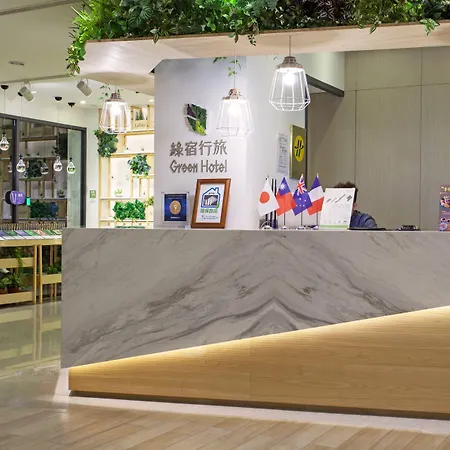 Green Hotel - West District-3