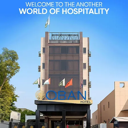 Oban Hotel-2