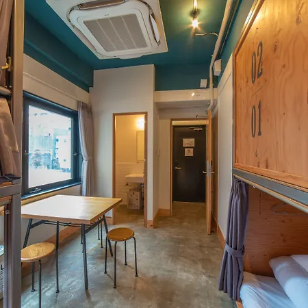 Wise Owl Hostels Shibuya-3