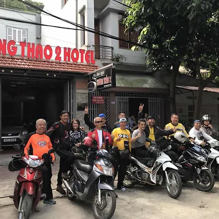 Huong Thao 2 Hotel-2