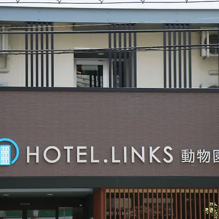 Hotel Links Dobutsuenmae-3
