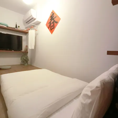 想起天井老宅民宿thinking Homestay-2