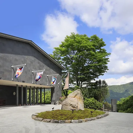 The Hiramatsu Hotels & Resorts Sengokuhara Hakone-3
