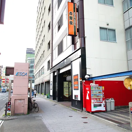Sanco Inn Nagoya Shinkansen-Guchi Annex-2
