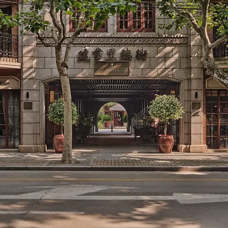 Capella Shanghai, Jian Ye Li-2