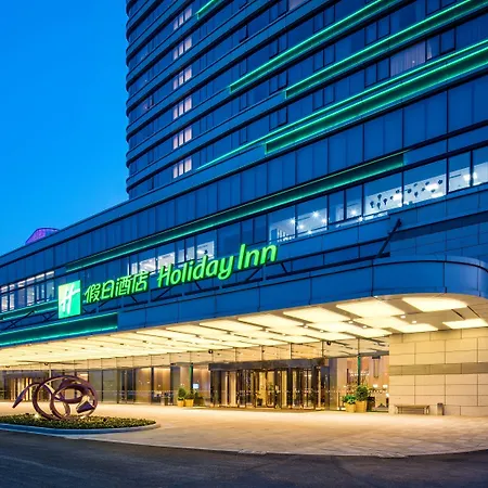 Holiday Inn Suzhou Taihu Lake By Ihg-3