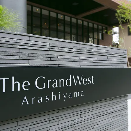 The Grandwest Arashiyama-2