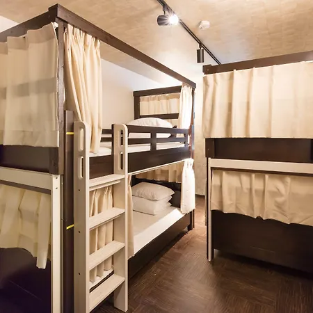 Guest House Wagokoro-2