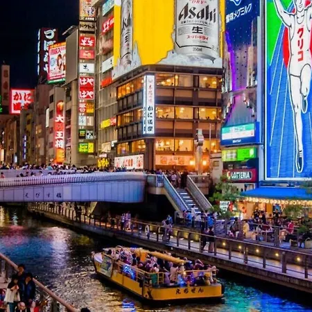 Eins.Inn Umeda Higashi-3