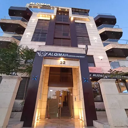Alqimah Hotel Apartments-3