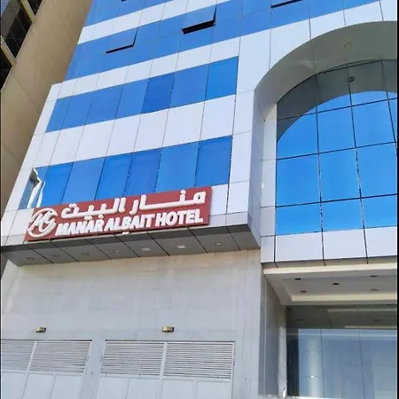 Manara Al Bait Hotel Makkah-3