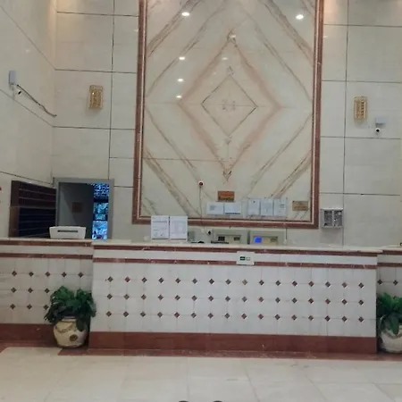 Manara Al Bait Hotel Makkah-2