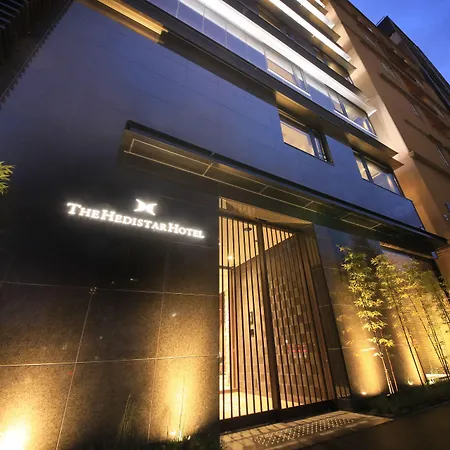 The Hedistar Hotel Kyoto Nijo Comic & Books-2