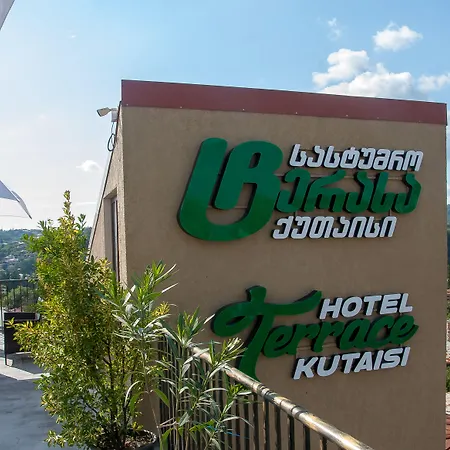 Hotel Terrace Kutaisi-3
