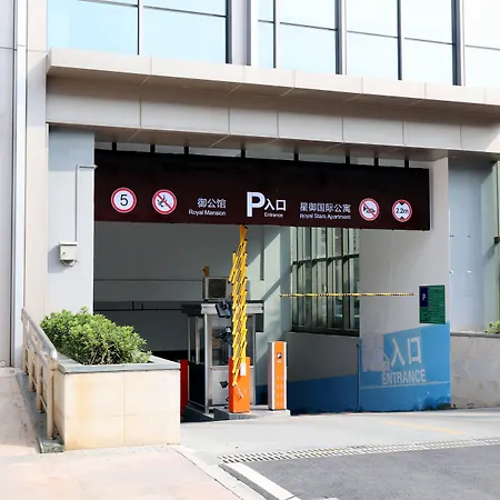 Royal Star Apartment Central City Branch-2